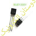 MJE13001