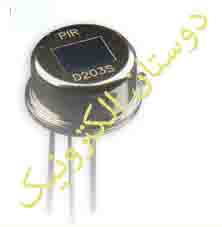 PIR D204B سنسور حرکت