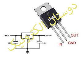 L7805