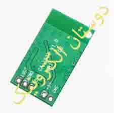 بلوتوث صوت CA-6928