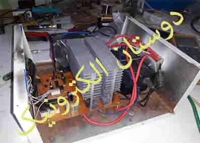 MPPT solar charge controller 240V 40A