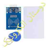 ماژول و کارت RFID 13.56MHz