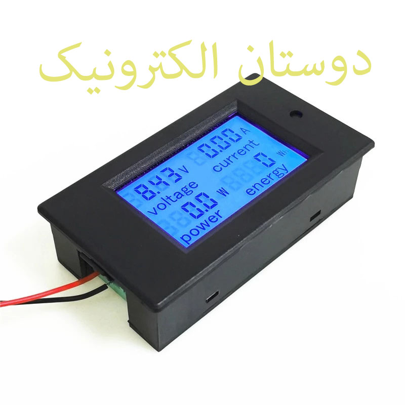 پاورمیتر DC اندازه گیر ولتاژ/جریان/توان/انرژی 20A