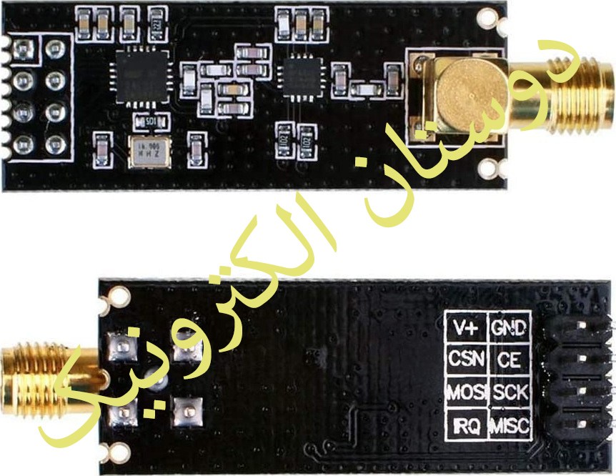 NRF24L01+PA+LNA+ANTENNA ماژول