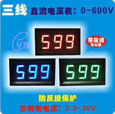ولت متر DC 600V YB27 RED
