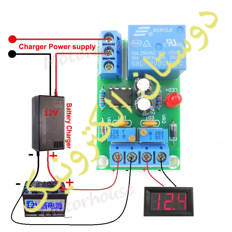 کنترول شارژ باتری 12V XH-M601
