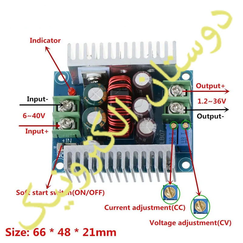 کاهنده ولتاژ DC TO DC - 300W 20A ماژول تغذیه