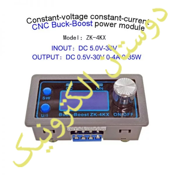 ماژول DC-DC افزاینده-کاهنده ZK-4KX – 4A