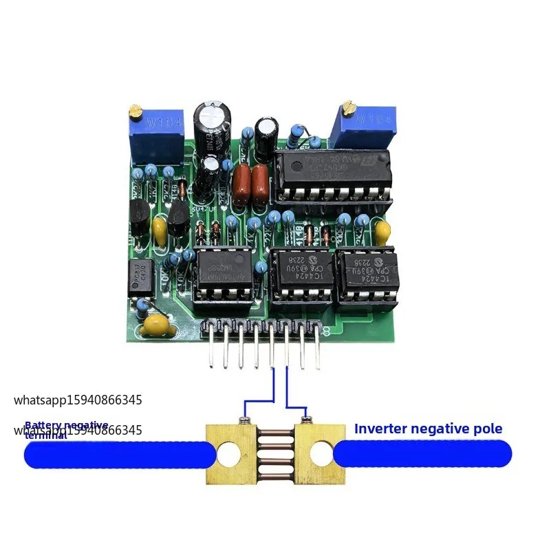 موژول انورتور SG3525