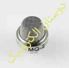 سنسورگازMQ-135