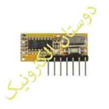 گیرنده RXC6-433MHZ