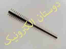 پین هدرنری صاف  1X40  2MM