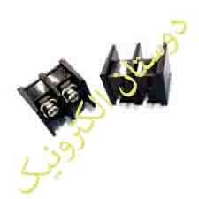 ترمنال 2 پین KF45