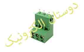 ترمنال 3 پین فونیکس