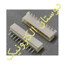 دزدگیری6 پین نری رایت
