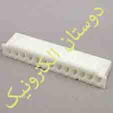 دزدگیری12پین مادگی صاف