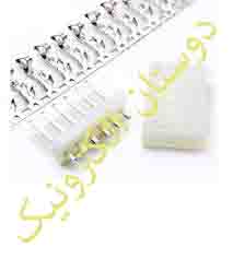 پین پاوری قفل دار کوتا