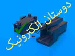 2پین سیاه بین راهی نری