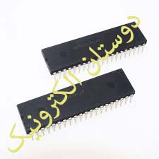 ATMEGA16A  DIP