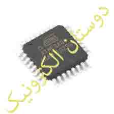 ATMEGA8  SMD