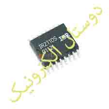 IR2110  SMD