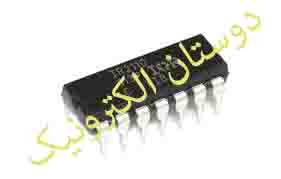 IR2110  DIP