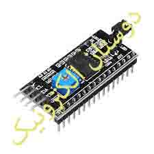 ماژول تبدیل I2C TWI 1602 Serial