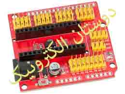 NANO SHELD CNC ARDUINO