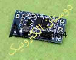ماژول12ولت+- HW-520