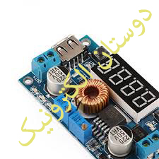 کاهنده ولتاژ وجریان XL4015 5A ماژول تغذیه همراه با نمایشگر