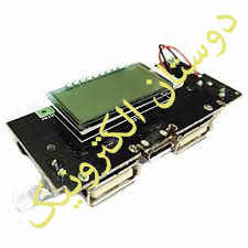 Dual USB 1A 2.1A Mobile Power Bank 18650