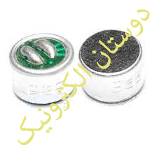 MIC میکروفون خازنی بزگ
