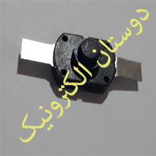 سوئیچ چراغ