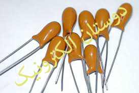 خازن مولتي لاير  100PK101