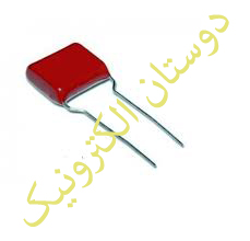 خازن پوليستر  470NF474