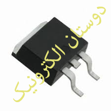 20N03  MOSFET SMD