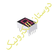 7SEG 1 - 5611BS آنود تکی
