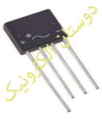 D15SB80 پل دیود 15 آمپر