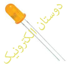 LED 5MM زرد
