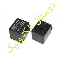رله 12 ولت 10 آمپر RELAY