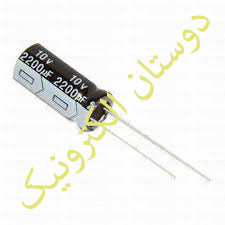 2200UF25V