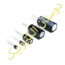 4700UF25V