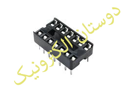 سوکیت 14 پین (IC)