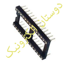 سوکیت 40 پین (IC)