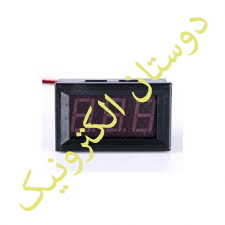 قاب 7SEG 3