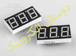 7SEG 3 - 5631AS کاتود مشترک