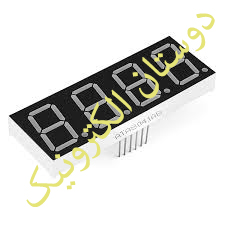 7SEG 4 - 5641BS آنود مشترک