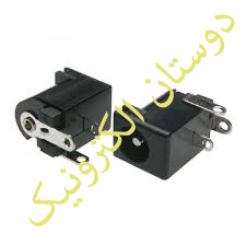 فیش آدابطور نری روی بردی