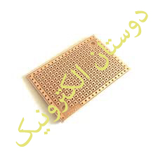 فبر 250 پین