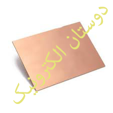 فبرخام سانت